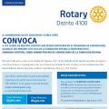 Seminario Distrital sobre Administración de Subvenciones de La Fundación Rotaria